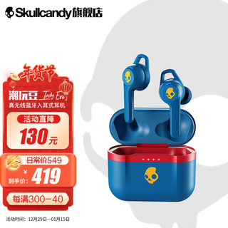 Skullcandy Indy Evo 入耳式真无线蓝牙降噪耳机 92蓝