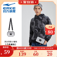 ERKE 鸿星尔克 运动包男女休闲单肩包斜挎包小箱包相机包潮流质感包包