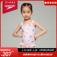 SPEEDO 速比涛 舒适抗氯防晒小考拉婴幼儿连体泳衣2021新款