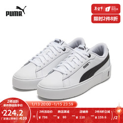 PUMA 彪马 官方 新款女子厚底休闲鞋 SMASH PLATFORM 373035 白-黑色 02 35.5