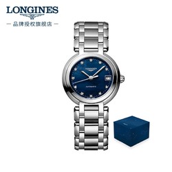 LONGINES 浪琴 优雅心月系列 女士自动上链腕表 L8.111.4.98.6