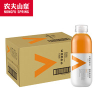 农夫山泉 维他命水 柑橘风味 500ml*15瓶