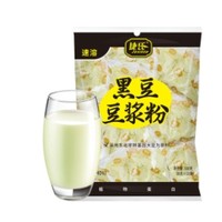 jesitte 捷氏 黑豆豆浆粉 300g