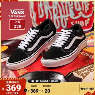 VANS 范斯 经典系列 Old Skool Black 中性运动板鞋 VN000D3HY28 黑色 43