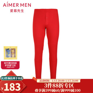 Aimer 爱慕 MEN 爱慕先生 男士秋裤 NS73B441 红色 170