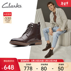 Clarks 其乐 工装马丁靴其乐男士复古流行潮流系带男皮靴Blackford Rise 深棕色261623477 41.5