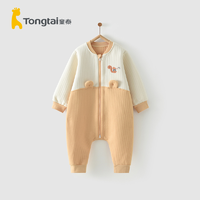 Tongtai 童泰 秋冬5-12个月婴幼儿儿童男女宝宝保暖分腿睡袋防惊跳防踢被