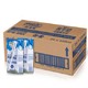 纽麦福 新西兰进口 3.5g蛋白质 全脂高钙纯牛奶 250ml*24盒 年货送礼