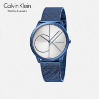 Calvin Klein MINIMAL系列 40毫米石英腕表 K3M51T56
