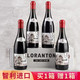 LORAN TON 智利原瓶进口 宙斯干红葡萄酒（买一箱送一箱）共计750ml*8瓶