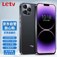 Letv 乐视 Y2Pro 4G智能手机（6GB+256GB）