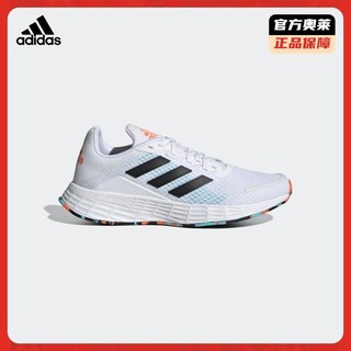 adidas 阿迪达斯 官网 DURAMO SL K 男儿童跑步运动鞋GV9817