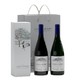 PLUS会员：森林之家酒庄 干红葡萄酒 750ML双支礼盒装