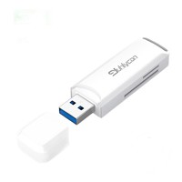 PLUS会员：裕合联 USB3.0读卡器