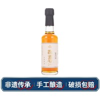 塔牌 八年丽春酒 150ml黄酒