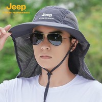 Jeep 吉普 帽子男夏天遮阳帽渔夫男士护脖子户外太阳防晒夏季钓鱼帽