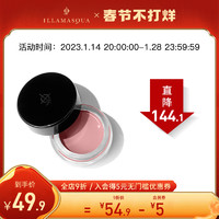 ILLAMASQUA 果冻慕斯腮红膏