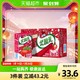 yili 伊利 优酸乳 草莓味 250ml*24盒*2箱