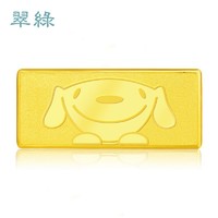 CUILU 翠绿 足金9999黄金JOY狗投资金条  10g*5件（套装）