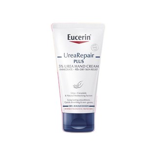 Eucerin 优色林 保湿抗干燥滋养护手霜 75ml