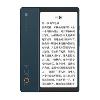 移动端、京东百亿补贴：Hisense 海信 TOUCH Lite 5.84英寸 墨水屏电子书阅读器 Wi-Fi 4+128GB 黛青色