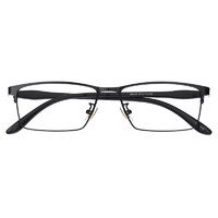 PLUS会员：镜帅（Gimshy）1.61轻薄非球面镜片0-600度+商务近视眼镜（赠 镜片清洗液 *1+防雾眼镜布*1）