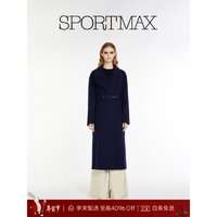 SPORTMAX 斯宝麦斯 2022秋冬新品 女士 羊毛毛呢大衣2016082906 蓝色 38