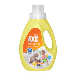 AXE 斧头 地板清洁剂 1L