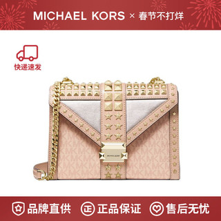 MICHAEL KORS 迈克·科尔斯 MK Whitney 大号拼色老花铆钉斜挎包单肩女包 30H0GWHL3Y