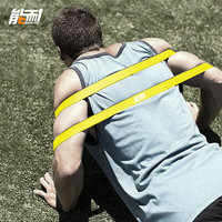 能耐 健身绳弹力带男女家用健身器材运动皮筋训练带 力度35kg 果绿色 NN8007-03