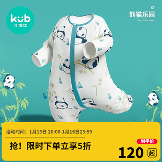 kub 可优比 婴儿分腿睡袋纱布睡袋 六层纱布-熊猫乐园 90码/建议身高85-100cm（推荐年龄段2-4