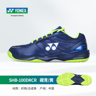 YONEX 尤尼克斯 羽毛球鞋男鞋女鞋yy运动鞋透气SHB-100DRCR 藏青黄 45