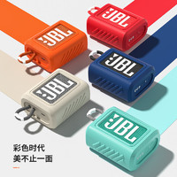 Yatlas 锐鹿JBL GO3保护套音响收纳包JBL 3代蓝牙音箱收纳盒硅胶防摔软壳