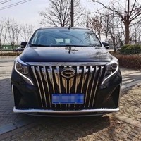 GAC MOTOR 广汽传祺 传祺 M8 2021款 大师系列 390T 至尊版