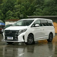 GAC MOTOR 广汽传祺 传祺 传祺 M8 2023款领绣系列390T 至尊版（刃影白 深内饰）