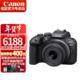 Canon 佳能 EOS R10微单相机 4K数码高清旅游vlog视频拍摄 r10小型专业照相机 RF 18-45 IS STM 变焦