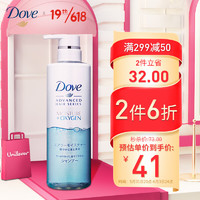 Dove 多芬 日本进口洗护发系列 空气丰盈保湿洗发露 480g