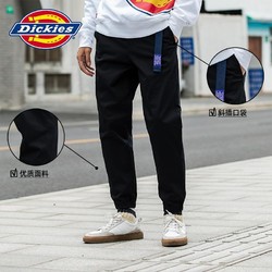 Dickies棉弹力慢跑裤 男秋冬新长裤子束口裤6900