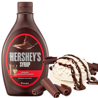 HERSHEY'S 好时 进口巧克力酱焦糖调味糖浆烘焙商用小瓶咖啡用抹面包淋面