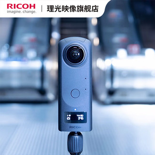 理光（RICOH） THETA Z1 专业全景相机  7K超清360°VR相机 58安居客 贝壳看房 官方标配（51GB版）新款