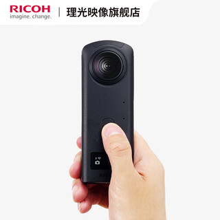 理光（RICOH） THETA Z1 专业全景相机  7K超清360°VR相机 58安居客 贝壳看房 官方标配（51GB版）新款