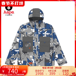 Aape 旗舰店男装春夏字母印花多口袋迷彩拼接抽绳连帽外套7503XAI