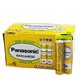 Panasonic 松下 7号碳性电池 1.5V 40粒