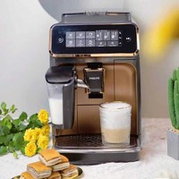 PHILIPS 飞利浦 咖啡机意式浓缩全自动研磨一体机奶泡现磨咖啡豆系统EP3146