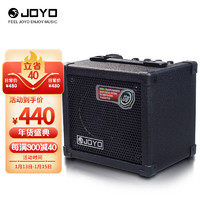 JOYO 卓乐 DC-15木吉他音箱带效果器鼓机节奏吉它练习便携音响可连接MP3和CD