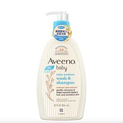 Aveeno 艾惟诺 婴幼儿洗发沐浴二合一 354ml