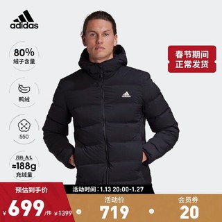 adidas 阿迪达斯 男装冬季户外运动550蓬保暖鸭绒羽绒服FT2521 黑色 A/L