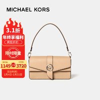 MICHAEL KORS 迈克·科尔斯 迈克.科尔斯（MICHAEL KORS）MK女包 奢侈品Greenwich腋下法棍单肩包 驼色30H1LGRL2L CAMEL