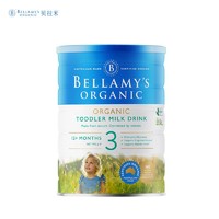 BELLAMY'S 贝拉米 有机奶粉3段 1-3周岁 900g/罐
