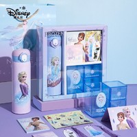 Disney 迪士尼 开学季文具礼盒套装小学女生节日礼物文具大礼包少女
